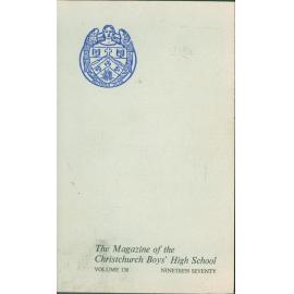 1970 School Magazine