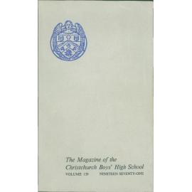 1971 School Magazine