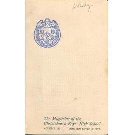 1975 School Magazine