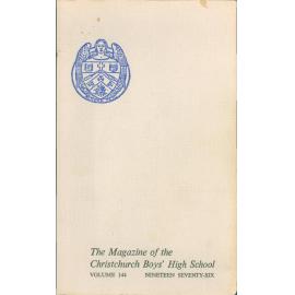 1976 School Magazine