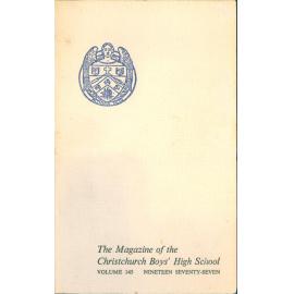 1977 School Magazine