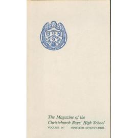 1979 School Magazine