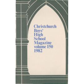 1982 School Magazine