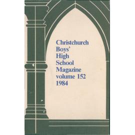 1984 School Magazine