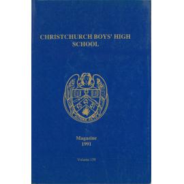 1991 School Magazine