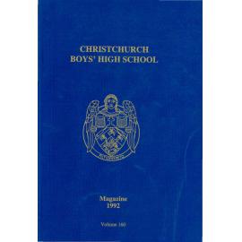 1992 School Magazine