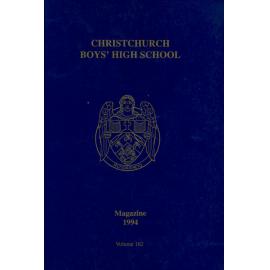 1994 School Magazine