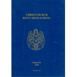 1995 School Magazine