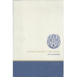 2014 School Magazine