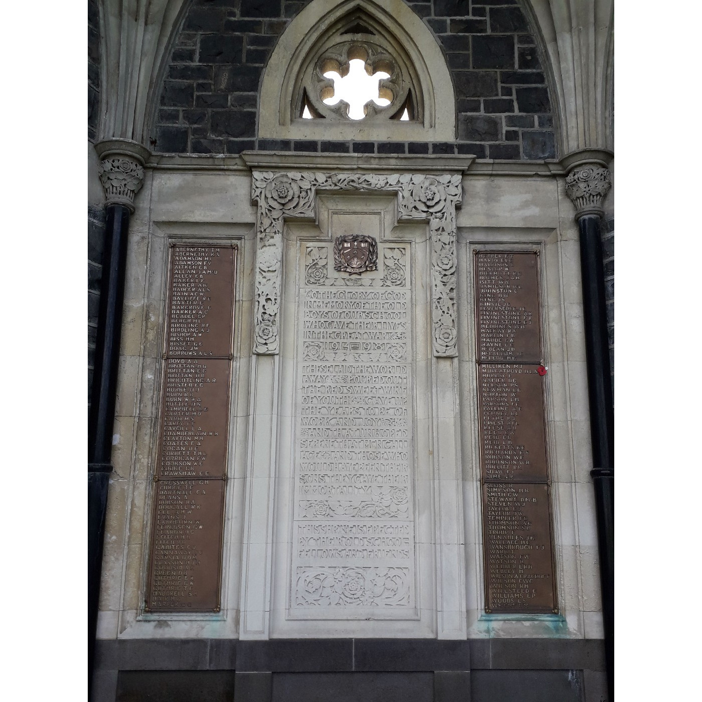 WW1 Roll of Honour
