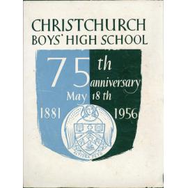 75th Anniversary School Magazine