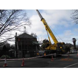 Radio Shack Deconstruction