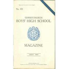 1942 School Magazine
